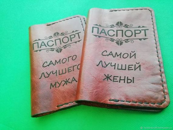 прописка в Михайлове